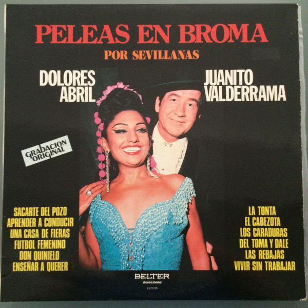 Peleas por sevillanas