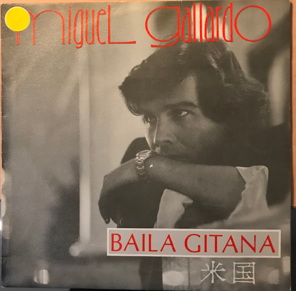 Baila gitana
