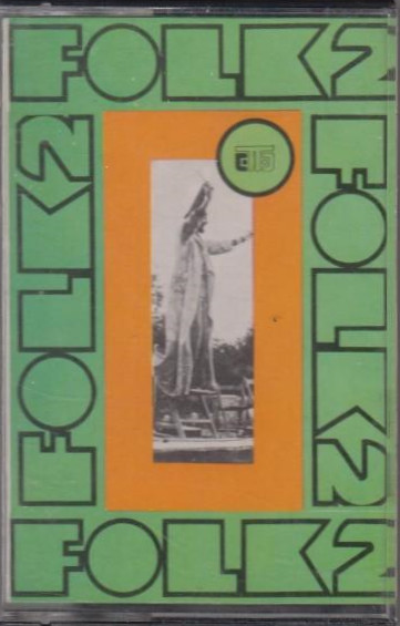 Festival folk II
