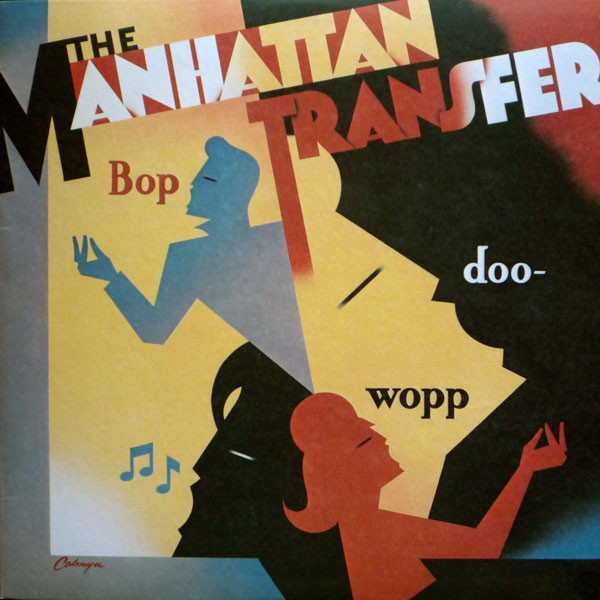 Bop doo-wopp